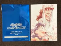 忍たま乱太郎　映画入場第2週特典