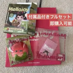 メロジョイ mellojoy もこもこ山 天然いちご - メルカリ