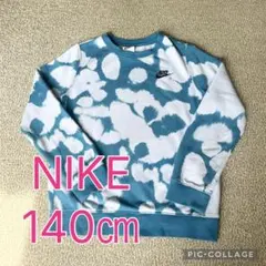 NIKE ナイキ 140㎝ Mサイズ トレーナー タイダイ染め