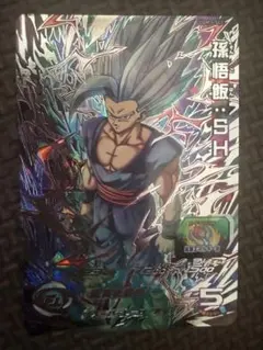 2026年最新】ドラゴンボールヒーローズ 孫悟飯shの人気アイテム - メルカリ