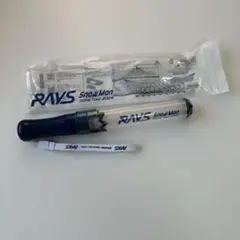 2025年最新】snowman ペンラ レイズの人気アイテム - メルカリ