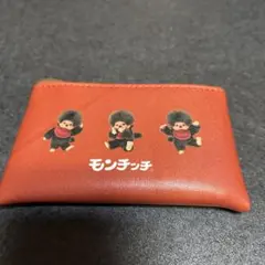 モンチッチフラットミニポーチ　赤