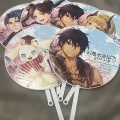 TGS2025 幻想水滸伝　うちわ