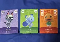 どうぶつの森 amiiboカード ジャック リチャード スピカ