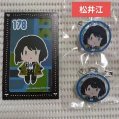 3 刀剣乱舞 フリューくじ E賞 御伴クリアバッジセット 半券 松井江