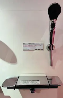 KVK クリンフロート水栓（一般地用） KF3300YHT - メルカリ
