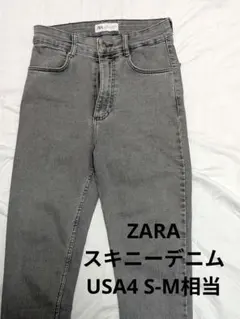 ZARAザラ✦ストレッチ　スキニーデニム　USA4　S M グレーのサムネイル