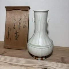 2025年最新】加藤五山の人気アイテム - メルカリ