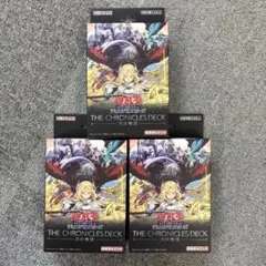 新品未開封 THE CHRONICLES DECK 白の物語 3個セット - メルカリ