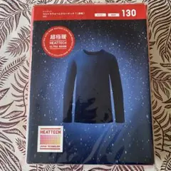 ユニクロ UNIQLO ウルトラウォームクルーネック 超極暖 130 ネイビー