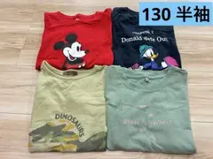 男の子 130半袖 まとめ売り ユニクロ ミッキー 恐竜