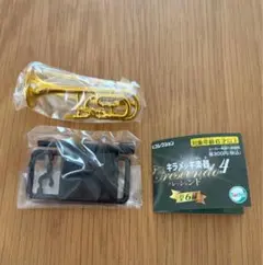 キラメッキ楽器 クレッシェンド4 トロンボーン