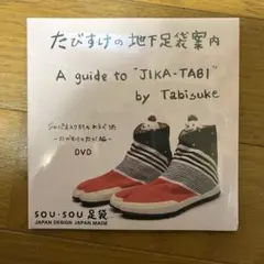 Item thumbnail for item 2b2af030-b16b-464c-9f81-aedb47717489