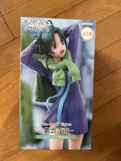 Item thumbnail for item 0829ad26-c981-4d76-bfbb-504a99a8a5ff