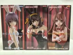 新品・未開封　涼宮ハルヒの憂鬱　BiCute Bunnies　3体セット