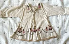 Item thumbnail for item eaf2b3a1-5d33-47f0-96a1-61ea4425350c