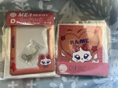 ME:I キャラ福くじ RAN D賞 カードケース E賞 ステッカー 石井蘭