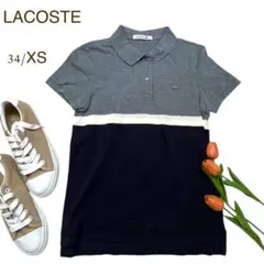 極美品　ラコステ　レディース半袖ポロシャツ　ロゴ刺繍ワンポイント　スポーティー