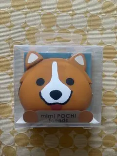 mini POCHI friends／コーギー／シリコンがま口
