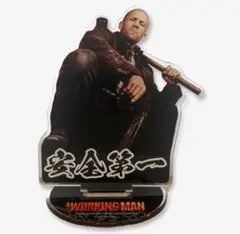 Item thumbnail for item 4830cc92-3614-4770-862d-23819eb392ed