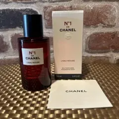 【ほぼ未使用】シャネル　N°1 DE CHANEL 100ml ボディミスト