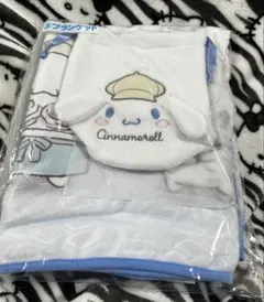 シナモロール 当たりくじ ブランケット