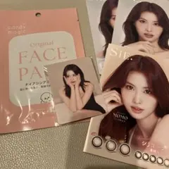 TWICE モモ 直筆サイン hare hare サイン会 - メルカリ