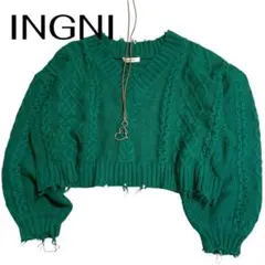 INGNI V/Nケーブルブロークンショートニット クロップドセーター グリーン