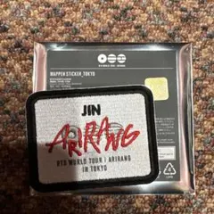 うさっぺ様 リクエスト 2点 まとめ商品