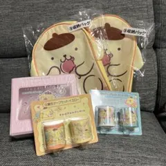 サンリオ当たりくじ　ポムポムプリン　セット