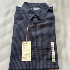 ⭐︎新品未使用タグ付き⭐︎MUJI ヘンプコットン 長袖シャツ XLのサムネイル