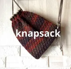 【新作SALE】ハンドメイド　ナップサック　２wayバック 男女兼用　赤混色８７