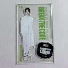 INI 佐野雄大 アクスタ btc