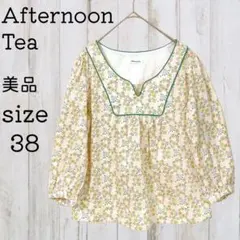 美品 アフタヌーンティー ブラウス リバティ 小花柄 Afternoon Teaのサムネイル