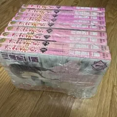 恋花温泉　川津健二朗全巻セット
