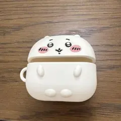 Item thumbnail for item eb0dae5f-c633-421f-a164-8f17ed25ea39