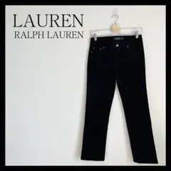 極美品★ローレン ラルフローレン パンツ コーデュロイ ブラック 黒