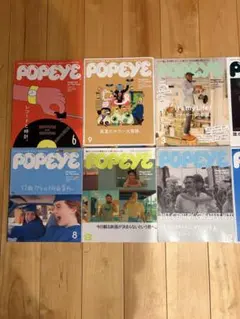 雑誌 ポパイ POPEYE他11冊 まとめ売り '80〜カルチャー雑誌 - メルカリ