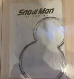 Snow Man POP-UP 台湾 台北 ミニポスター Lホルダーセット
