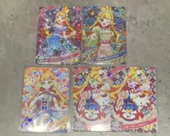 アイプリカード　インフルブルームあじさいブルー　エターナルジュエルブルーピンク