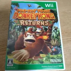 Wiiソフト 『ドンキーコング リターンズ』