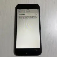 2025年最新】iphone se 第2世代 バッテリー100%の人気アイテム