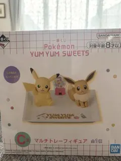 一番くじ ポケモン YUM YUM SWEETS A賞 ピカチュウ ぬいぐるみ - メルカリ