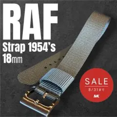 【新品】18mm RAFストラップ NATOベルト アッシュグレーのサムネイル