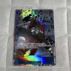 2025年最新】そげキング コミパラの人気アイテム - メルカリ