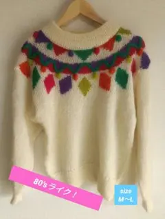 ニットセーター　ホワイト【美品】 80年代アイドル風