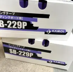 KAMOI SB-229P マスキングテープ 18mm - メルカリ