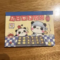 2025年最新】たこやきこぱむだの人気アイテム - メルカリ