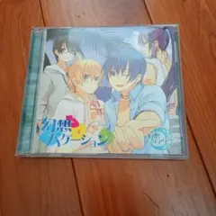 Item thumbnail for item 4bc515e4-d22f-430e-9010-42c5f28f9cfc