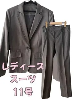 レディーススーツ セットアップ パンツスーツ 11号